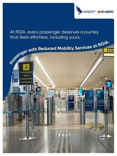 PRM Accessible Gate