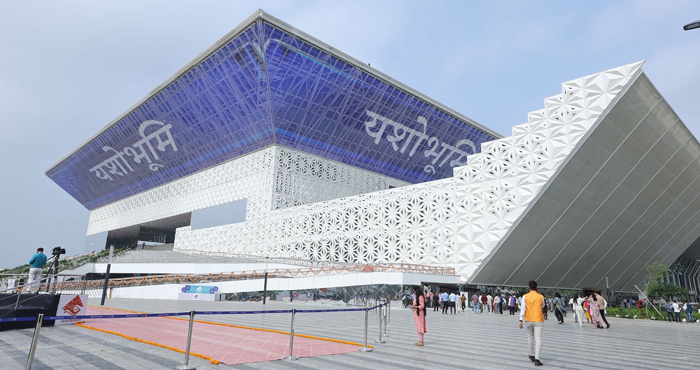 IICC project site
